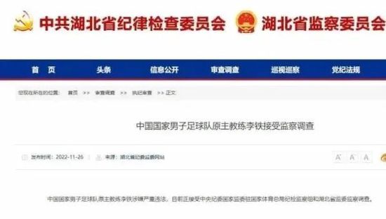 相信他们的变身冒险必将为这部电影带来更多的新鲜笑料